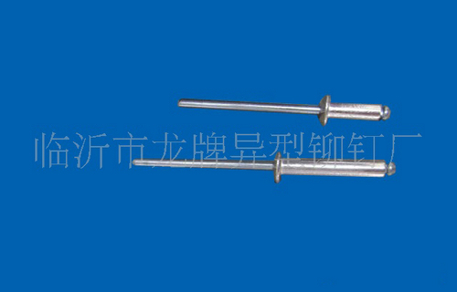 65鉚釘ykn